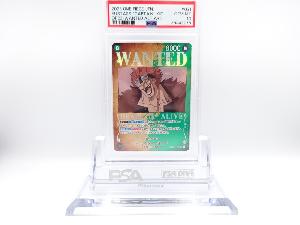 PSA10　ユースタス・キッド　OP01-051　SR　ワンピースカード